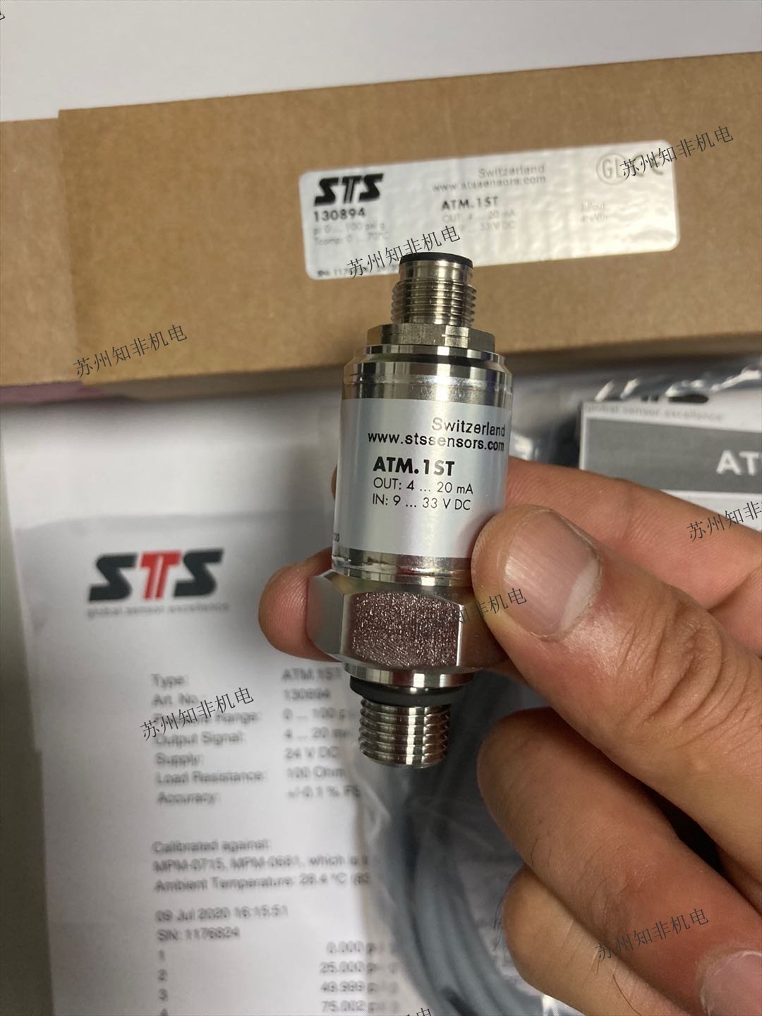 瑞士STS壓力傳感器ATM.1ST壓力變送器ATM.ECO防爆壓力變送器ATM/N/EX 100146可編程液位計ATM.233.9910.0105.24.UX