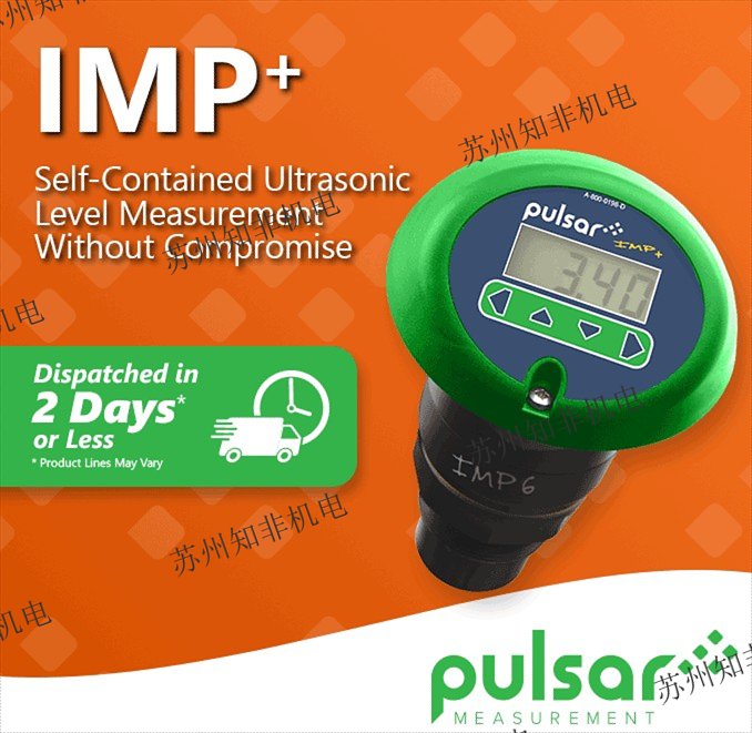 英國Pulsar-Measurement防爆流量計(jì)IMP6I.S電子流量計(jì)K24 PULSER F0040700A,DFS5.1A-1-A流量控制器,Traqc