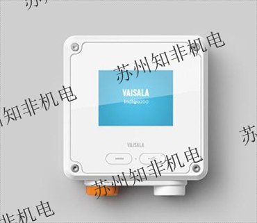 芬蘭VAISALA維薩拉indigo80溫濕度記錄儀HM70溫濕度手持表HMP75 HMP76 HMP77溫濕度探頭HMW88D墻面安裝溫濕度變送器DRW239