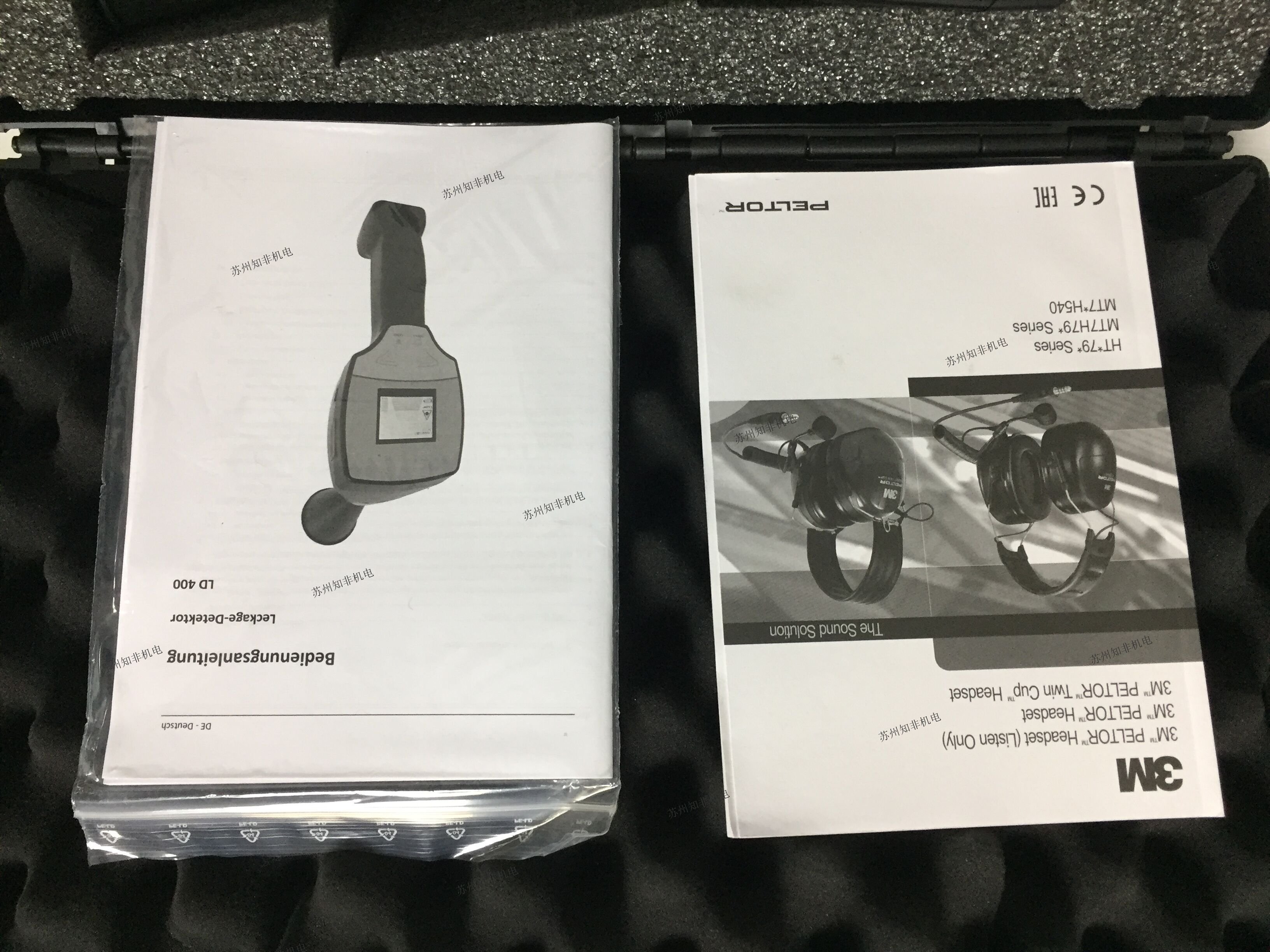 德国CS-INSTRUMENTS干燥机露点仪FA500(0609 0502)压缩空气露点仪 Oilcheck500(0699 0080)压缩 ...