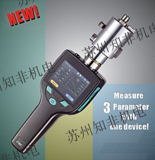 德国CS-INSTRUMENTS干燥机露点仪FA500(0609 0502)压缩空气露点仪 Oilcheck500(0699 0080)压缩 ...