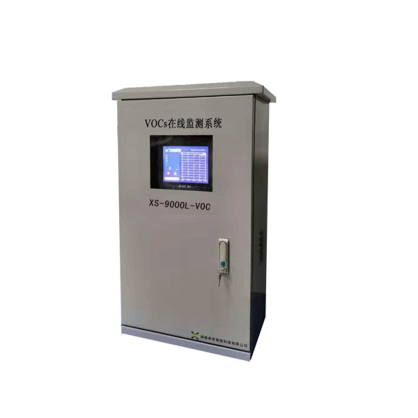 VOC治理設(shè)施在線(xiàn)監(jiān)控儀/VOC超標(biāo)報(bào)警裝置