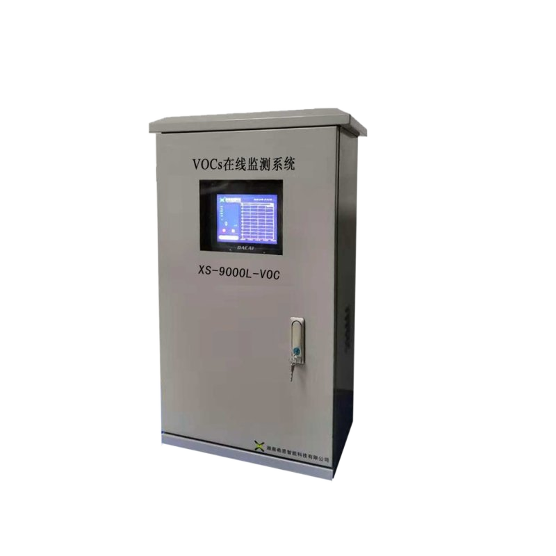 VOC 在線監(jiān)測(cè)設(shè)備：守護(hù)環(huán)境與健康的科技之眼