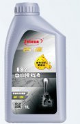 882合成自動變速箱油