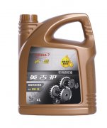 黃吉護(hù)合成車用齒輪油 GL-5