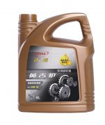 黃吉護合成車用齒輪油 GL-5