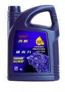 藍吉力雙燃料汽車用機油