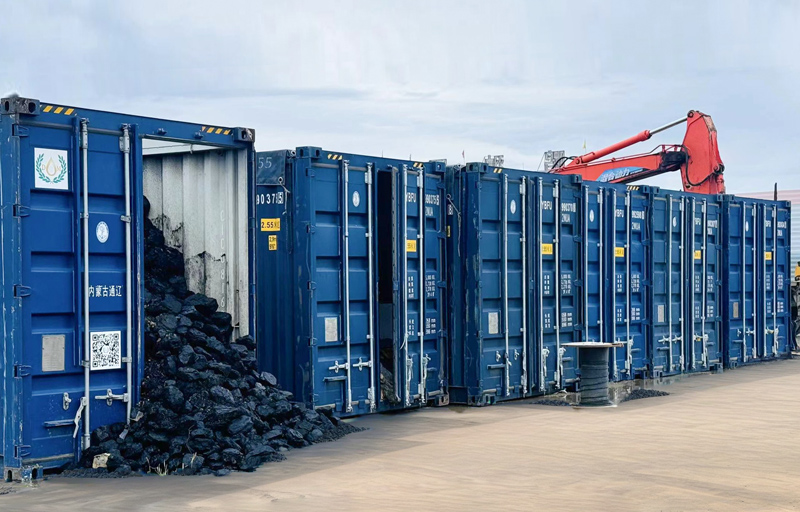 集裝箱租售