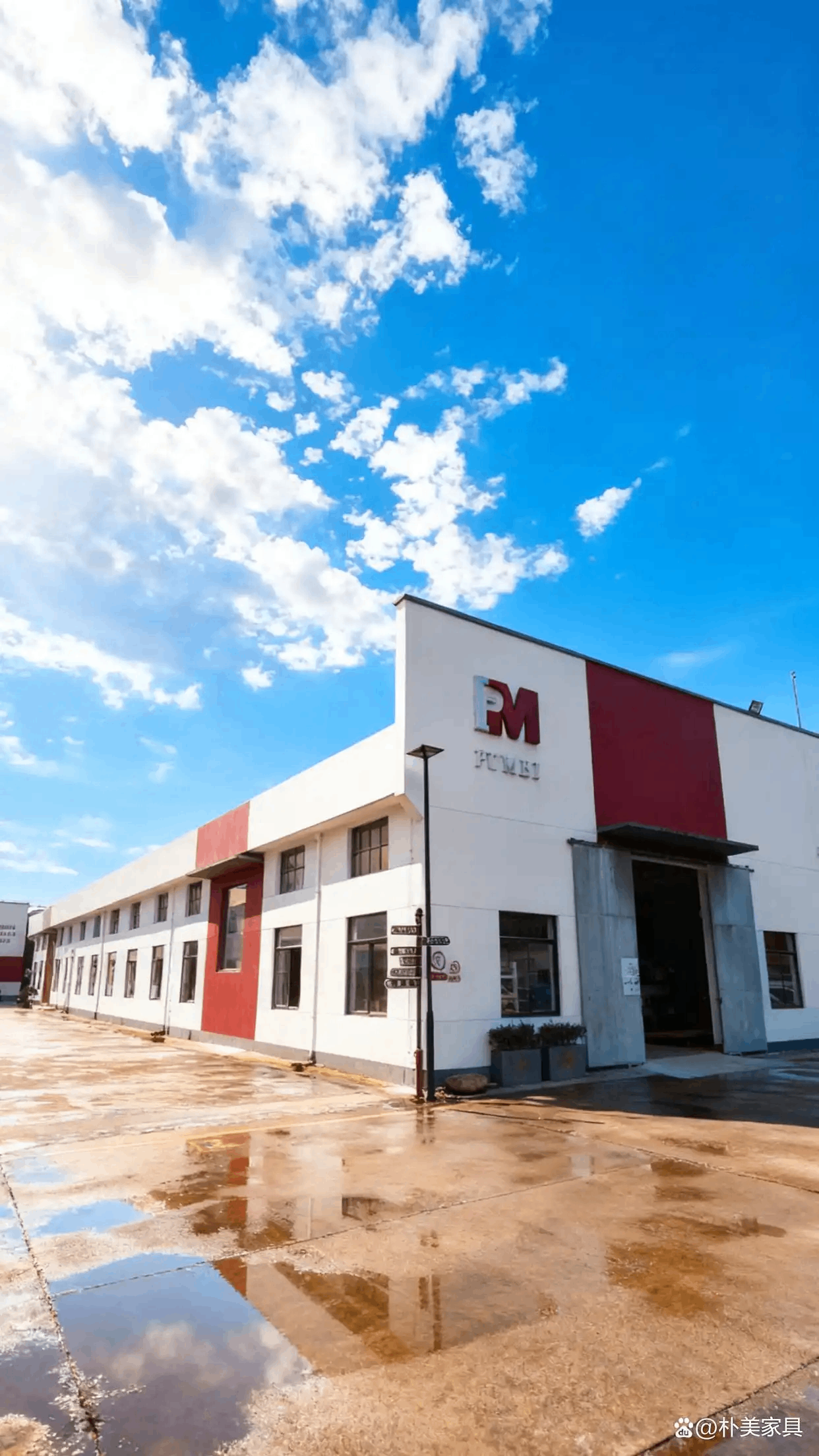 高性價比≠降配！樸美家具的規模化生產與高pin質平衡術