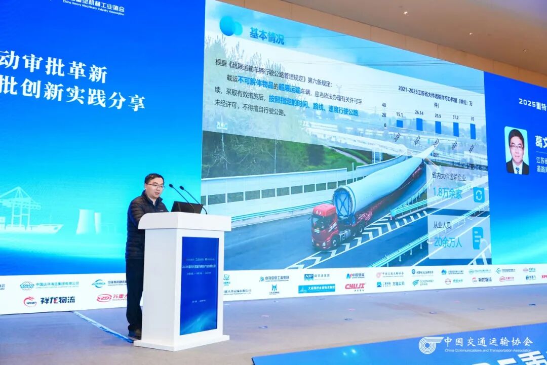 110406.jpg 110406.jpg