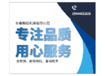 好品质，值得信赖