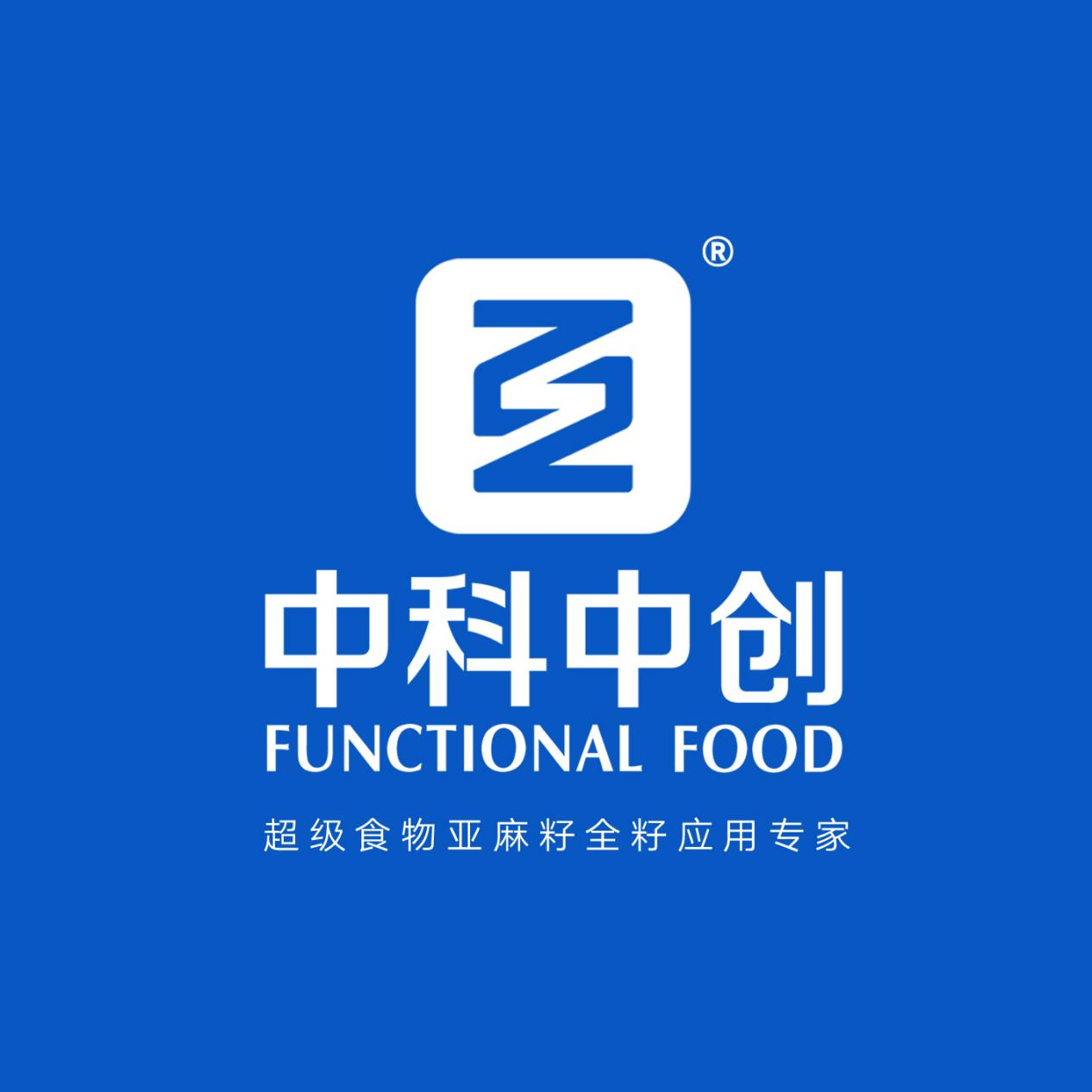 浙江大學附屬第二醫院&中科中創 | 《膳食補充亞麻籽配方粉對血脂異常的影響》成功結題！