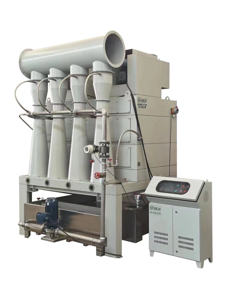 防爆型文丘里湿式除尘器_59博论坛网