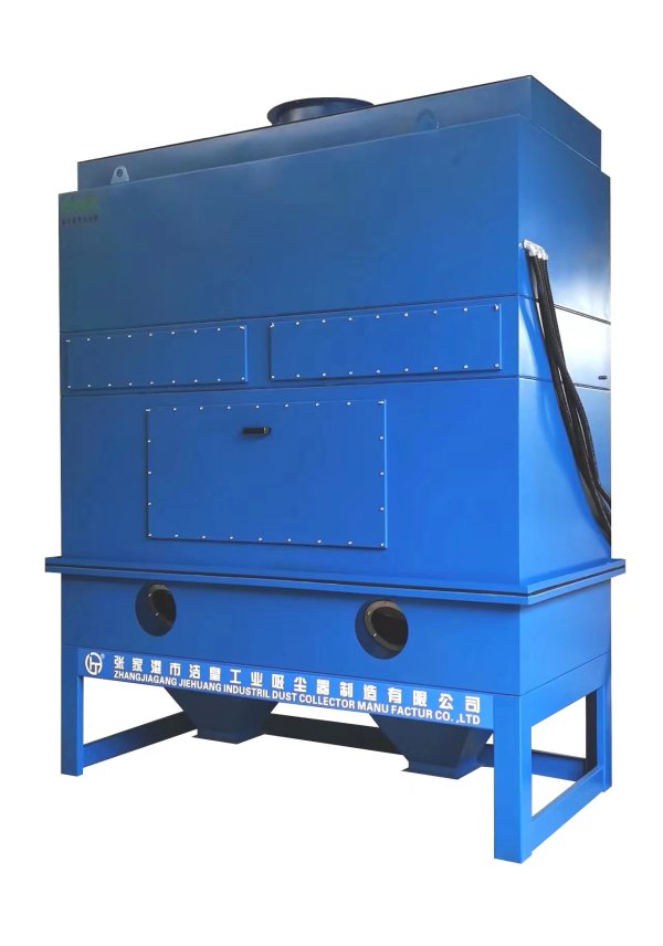 MT型脉冲滤筒除尘器