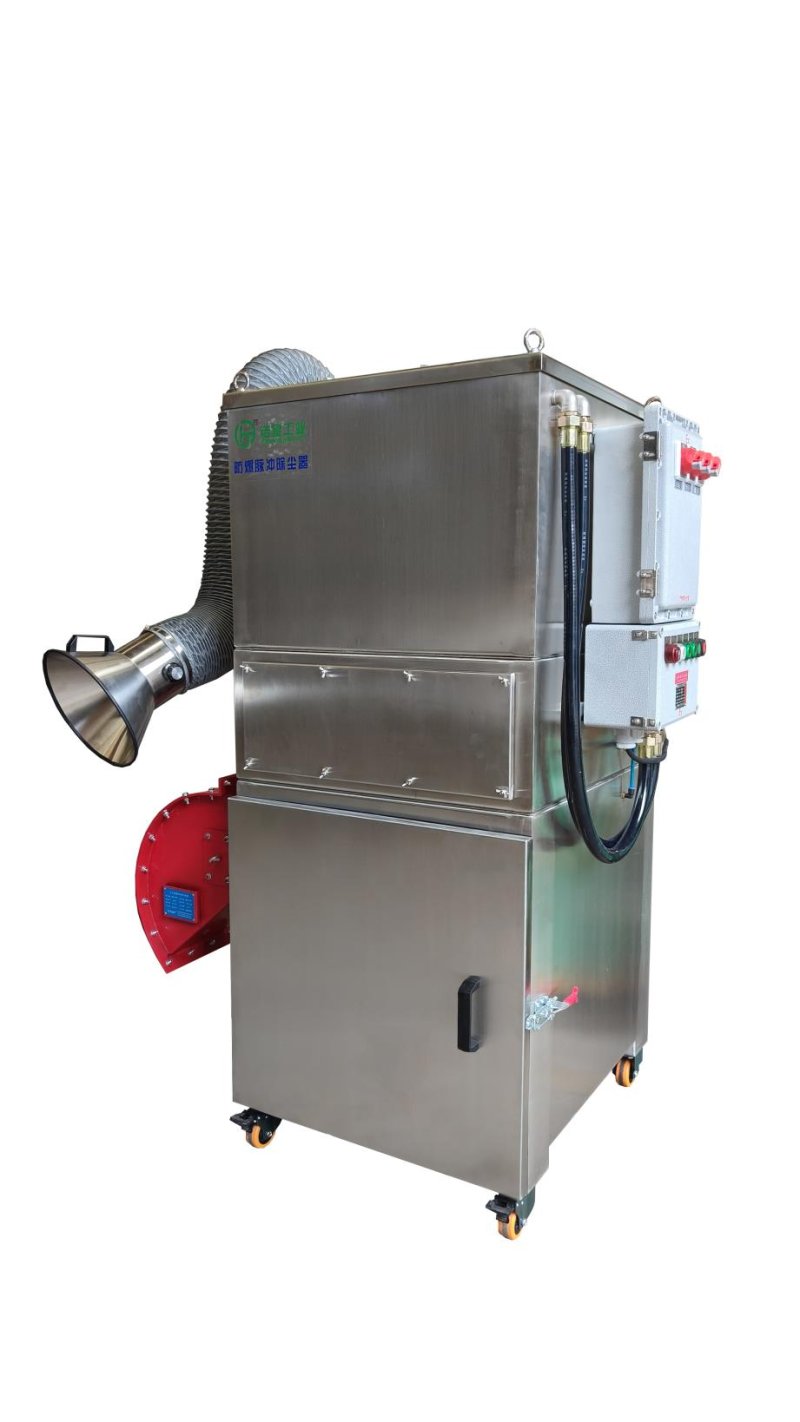 FPT型防爆脉冲除尘器_59博论坛网