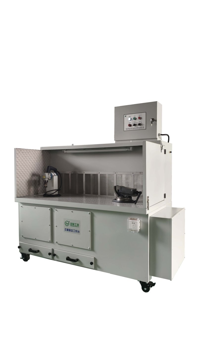 DMTJ型打磨除尘事情台_59博论坛网