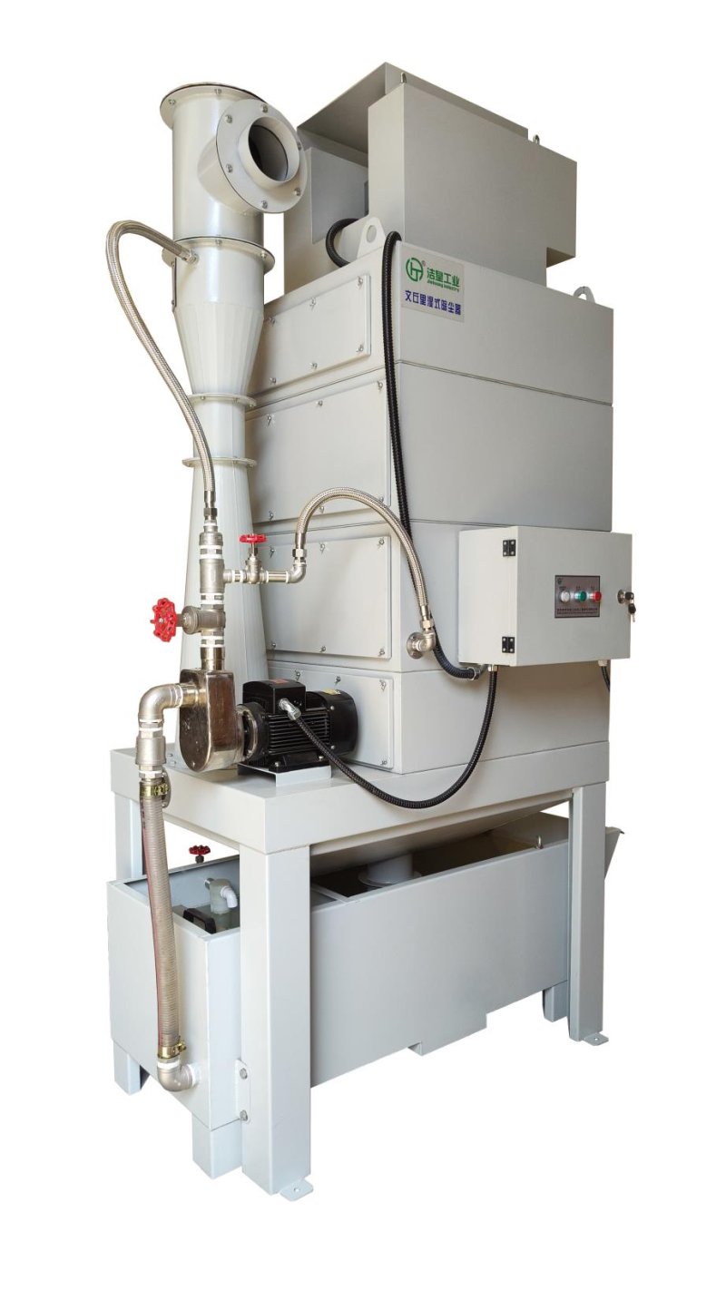 文丘里湿式除尘器_59博论坛网