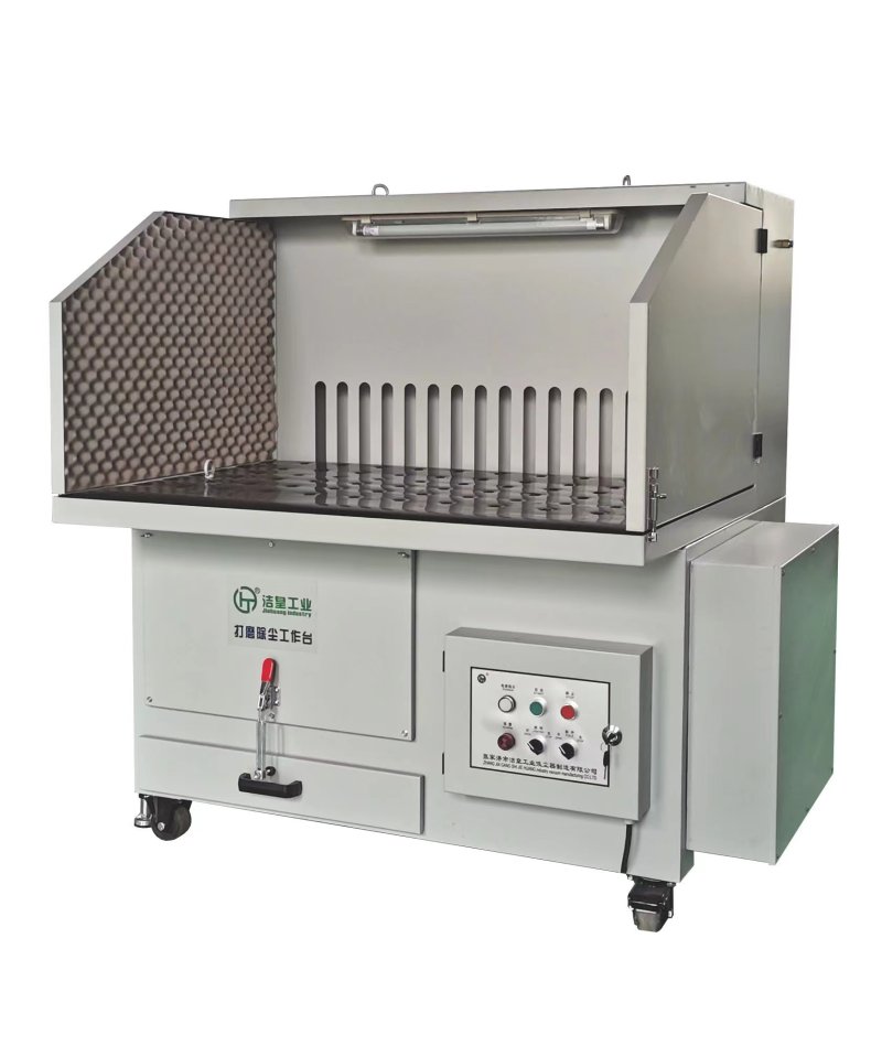 DMTJ型打磨除尘事情台_59博论坛网