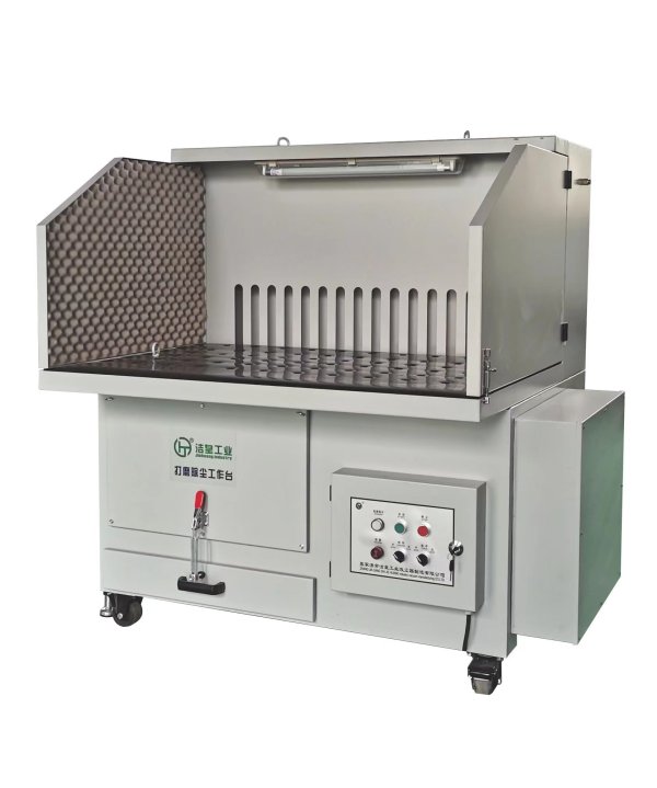 DMTJ型打磨除尘事情台