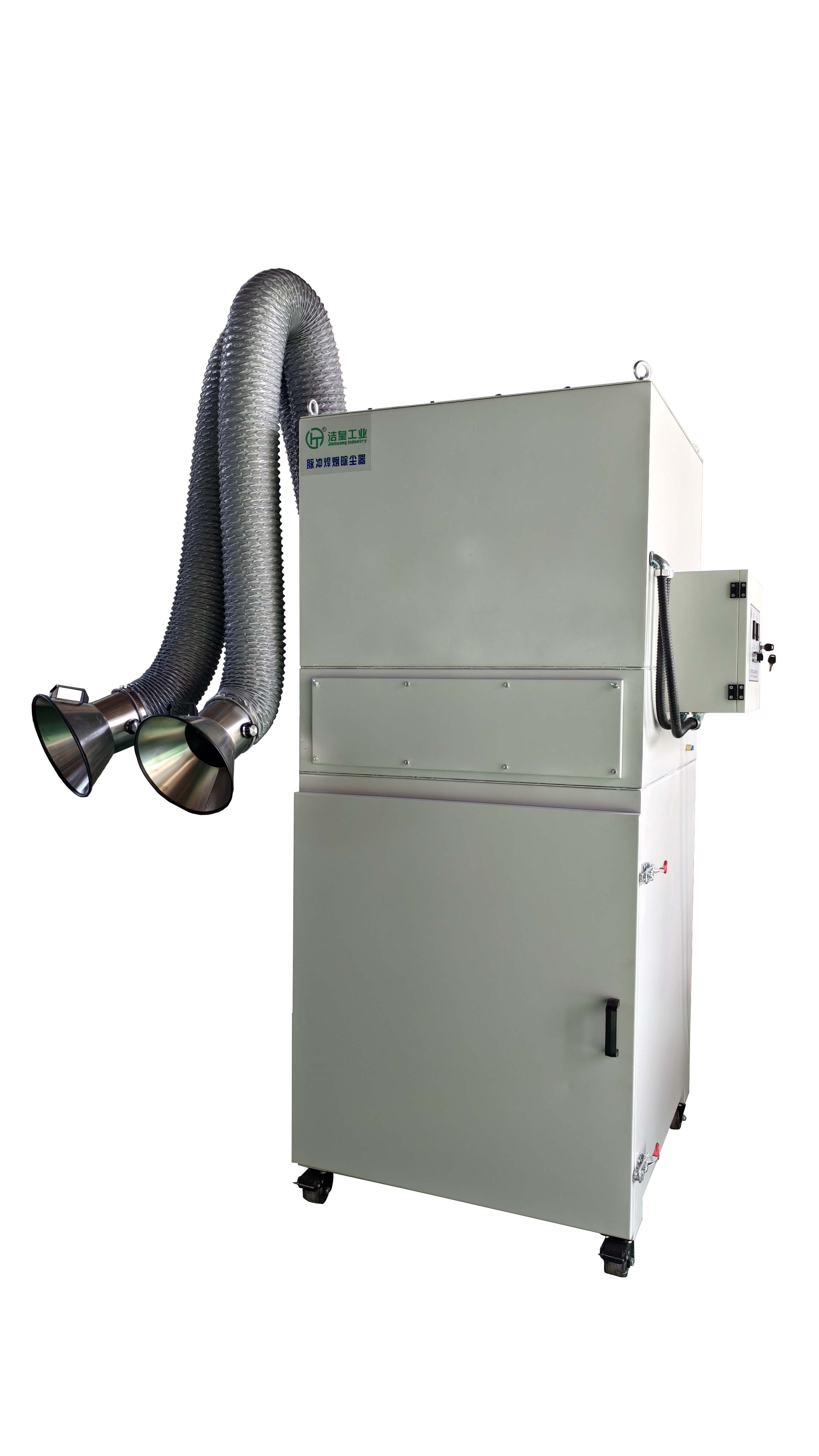 脉冲焊烟除尘器