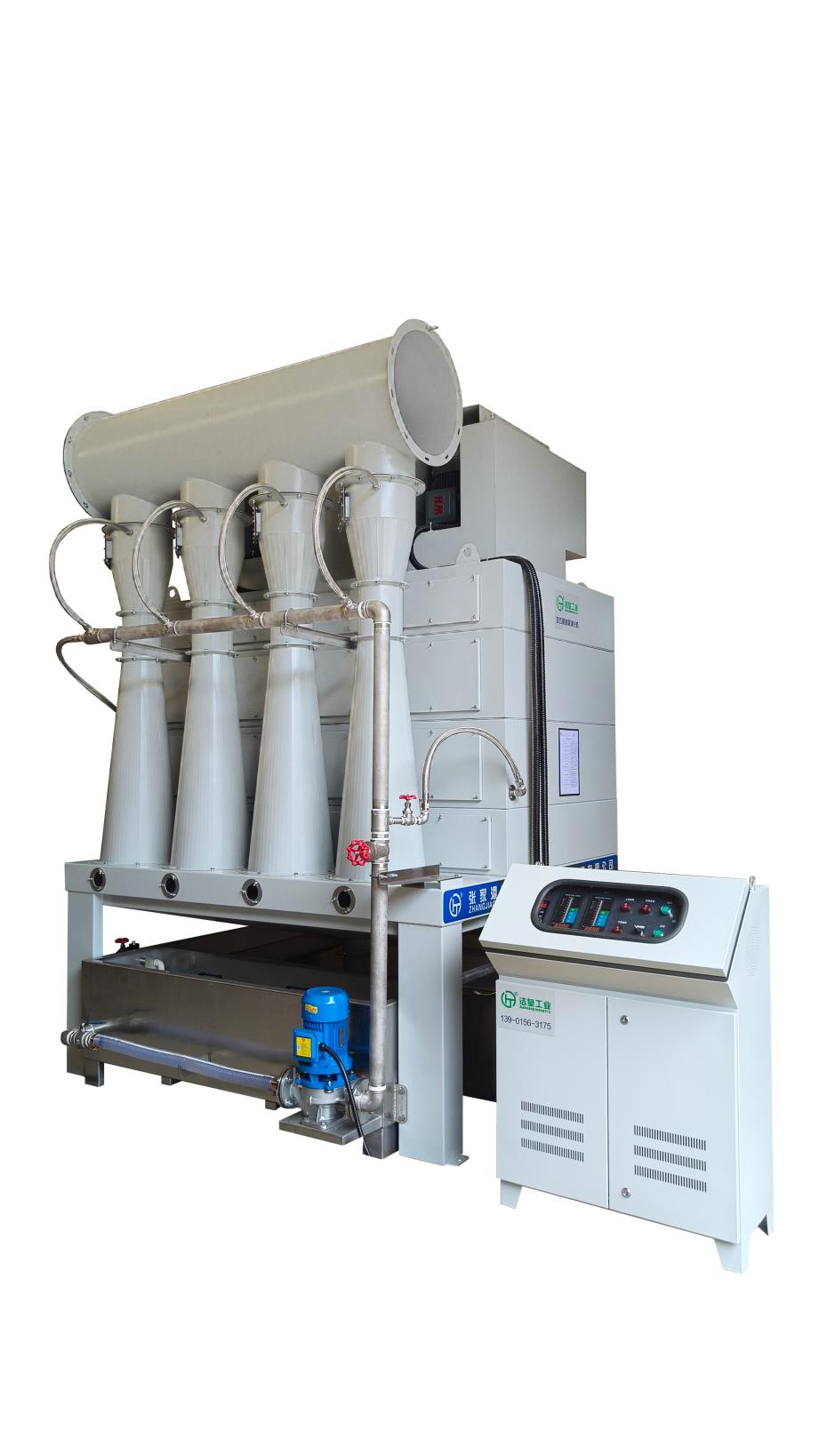 文丘里油雾净化机