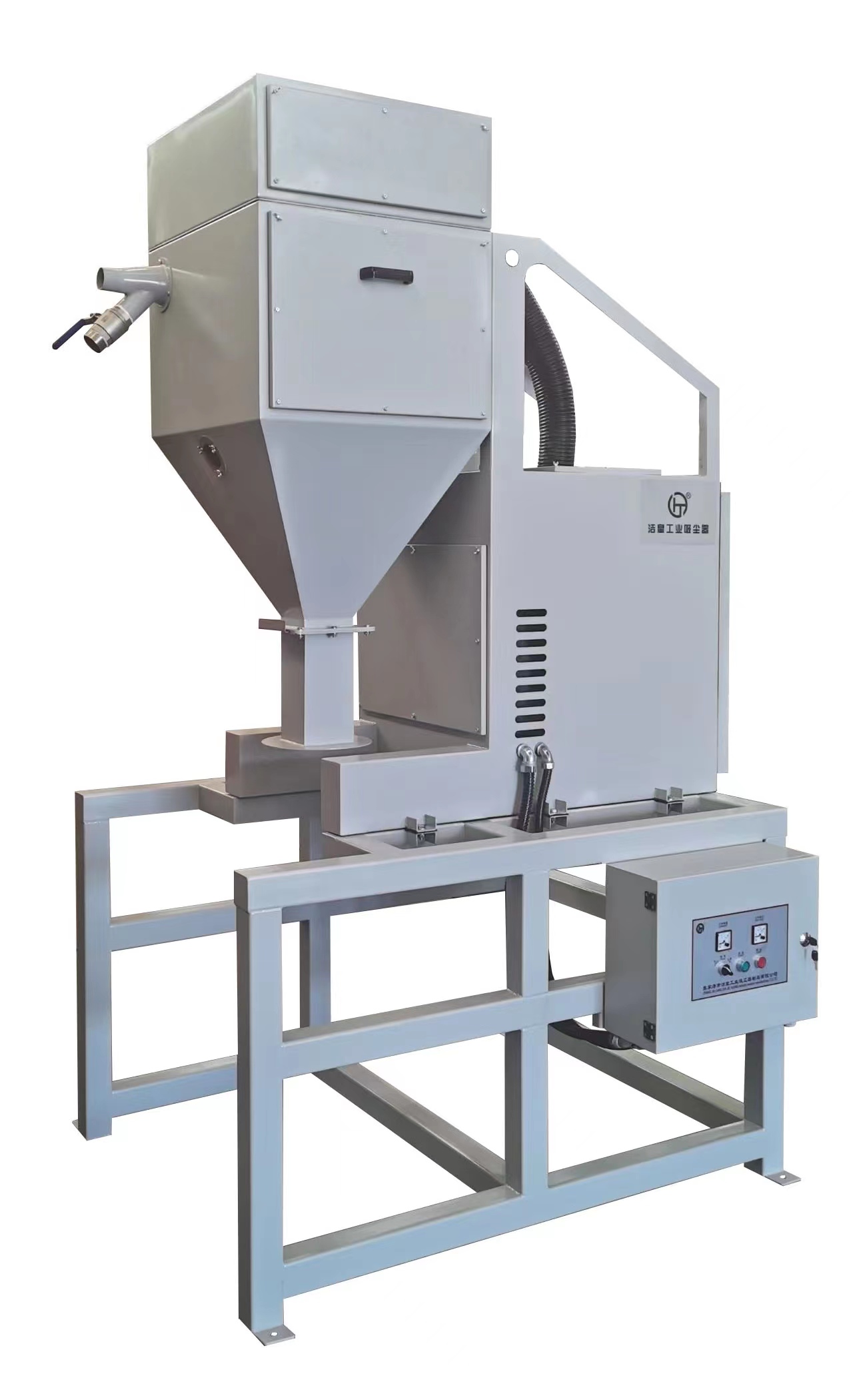 MZK型真空脉冲工业吸尘器