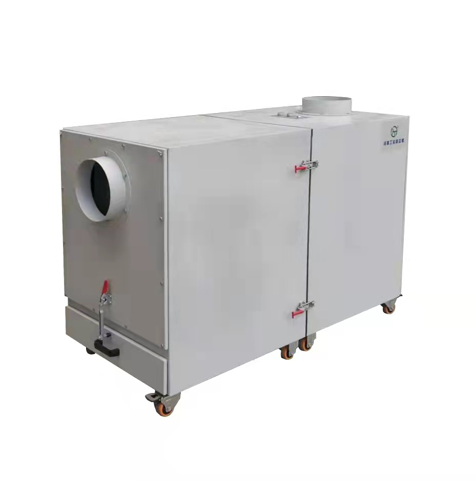 便携式（脉冲）除尘器