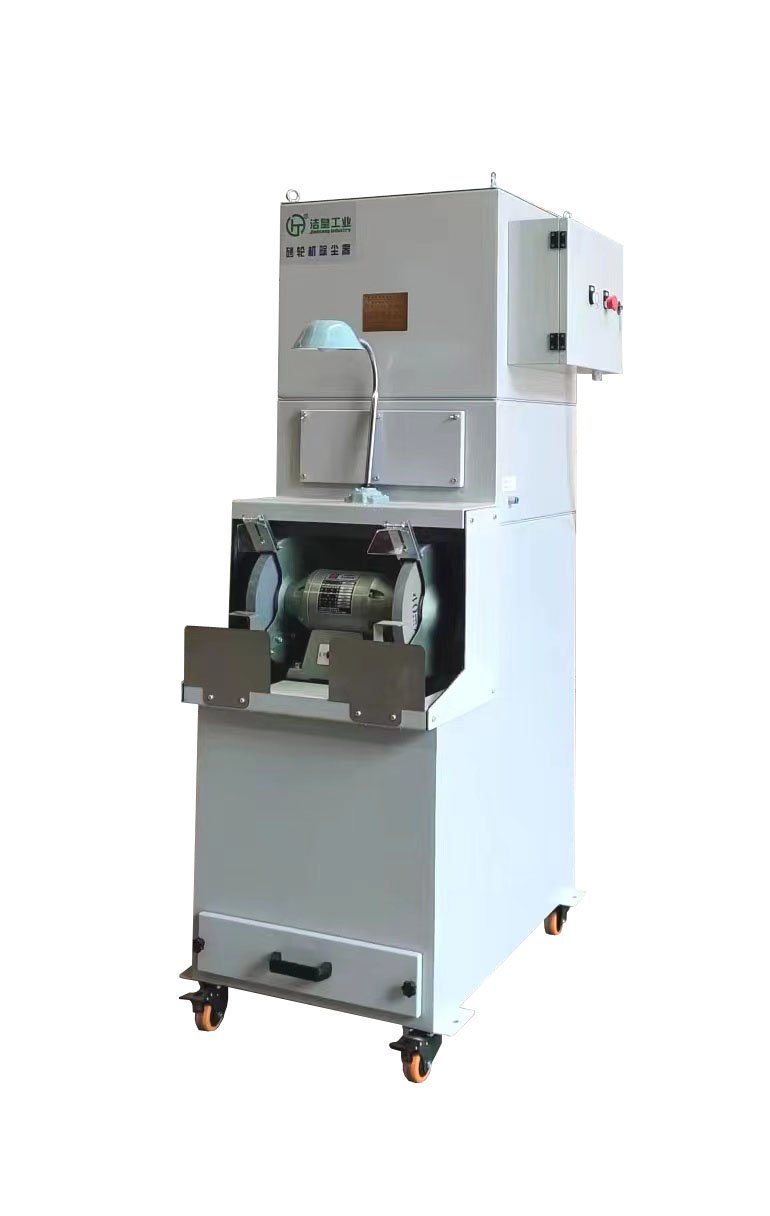 砂轮机脉冲除尘一体机_59博论坛网