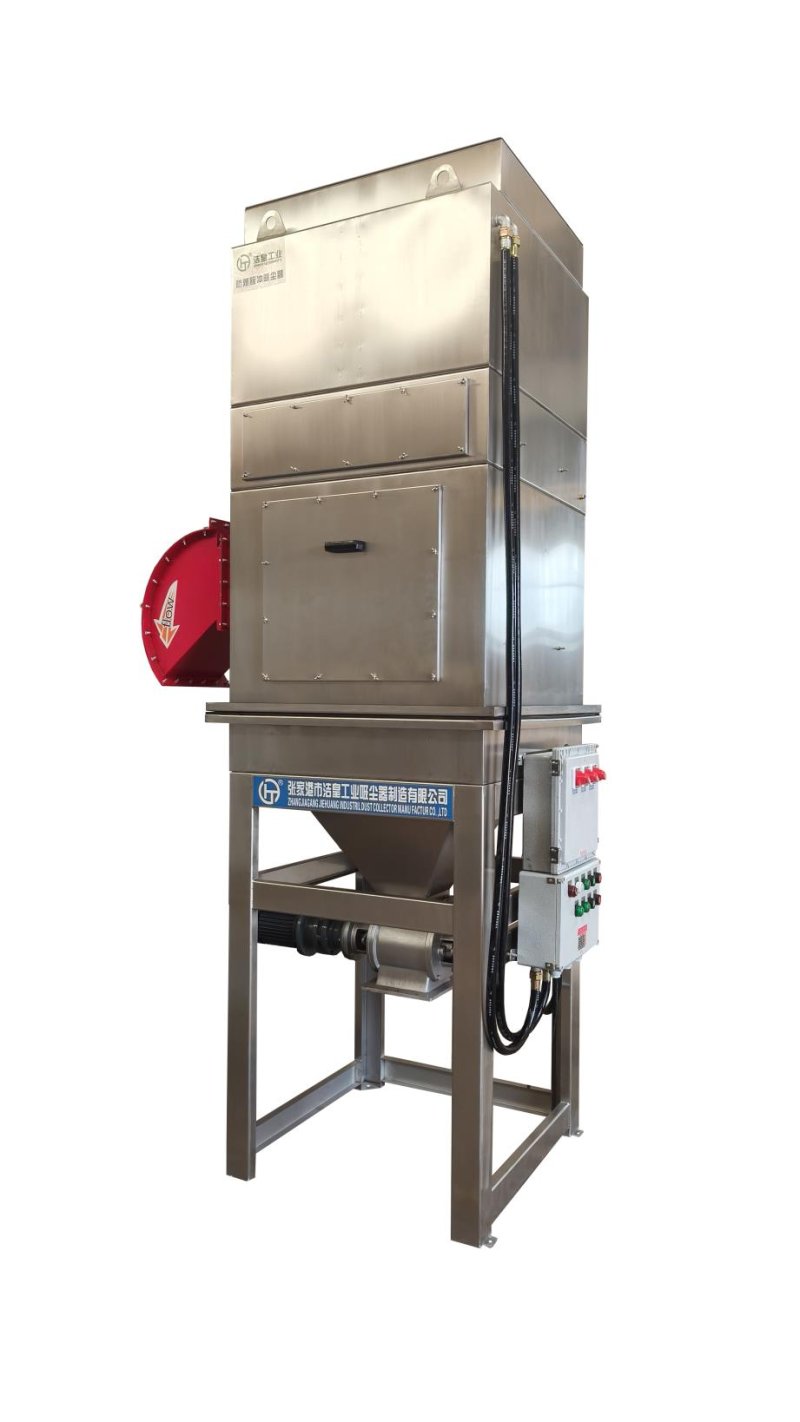 FMT型防爆脉冲除尘器_59博论坛网