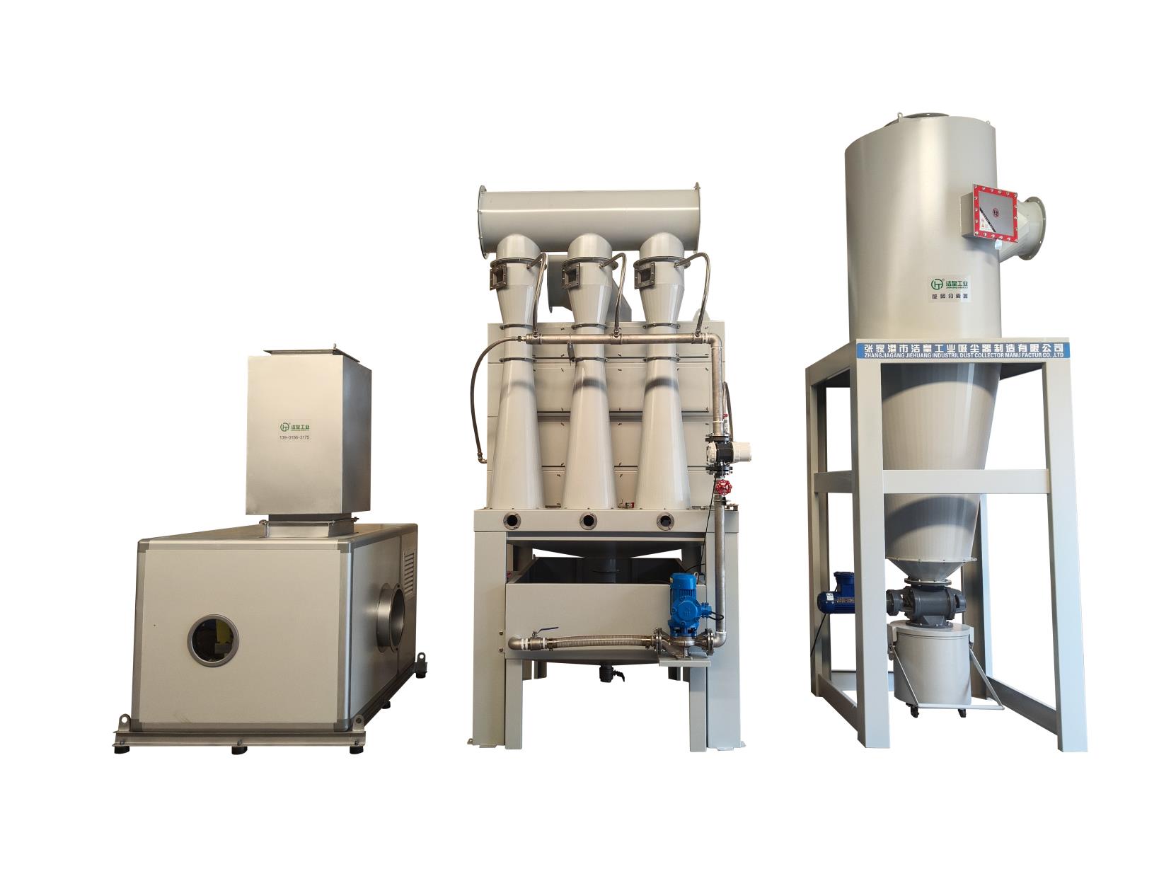 防爆型文丘里湿式除尘器