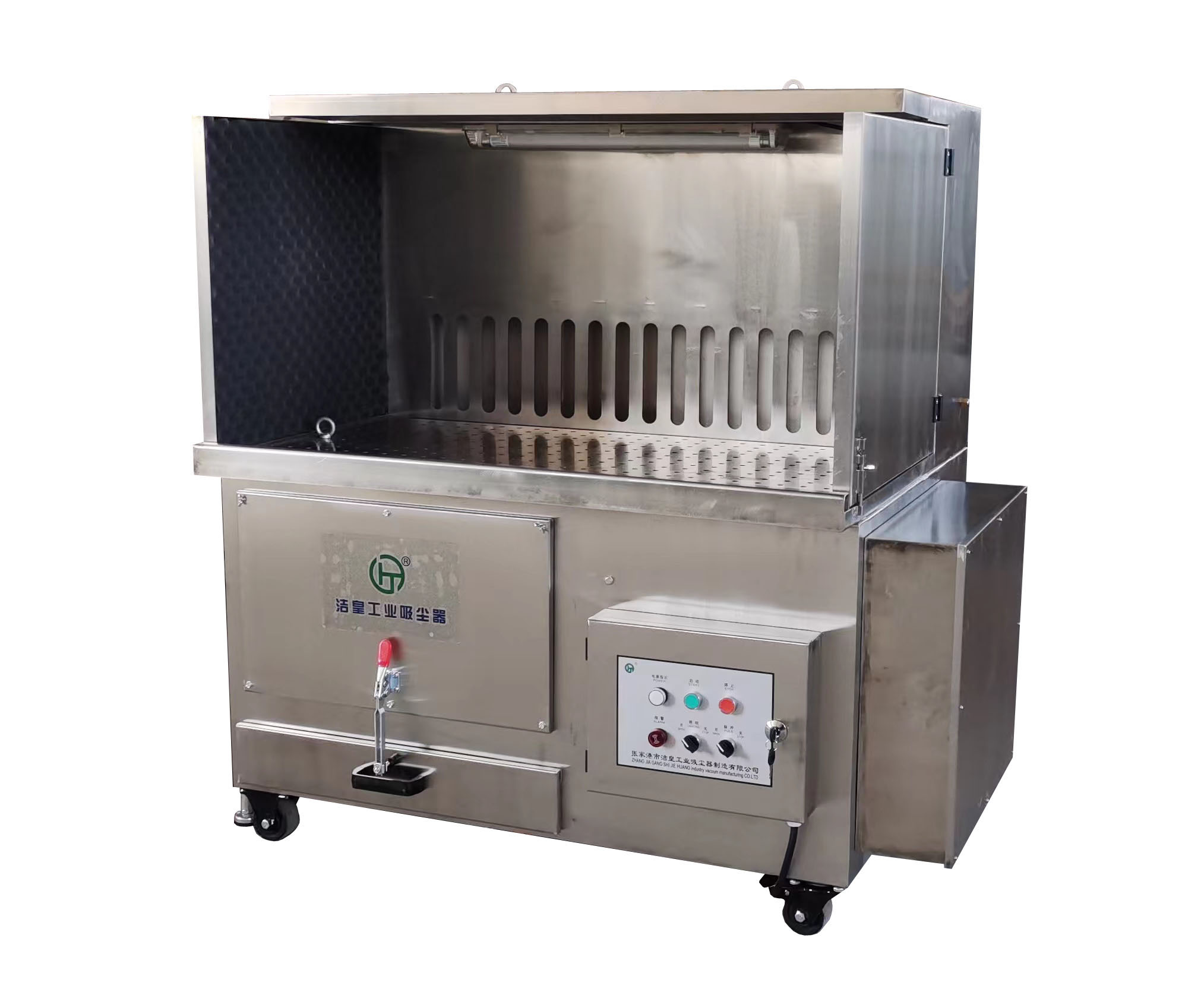 DMTJ型打磨除尘事情台