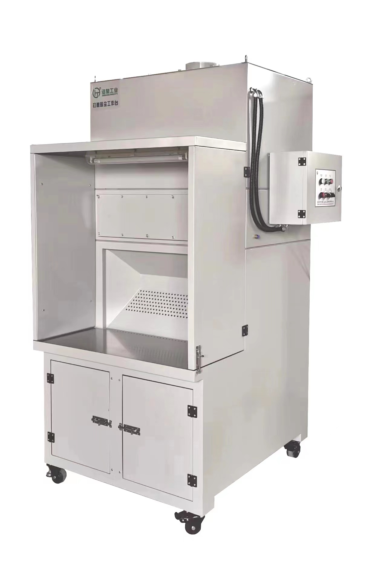 DMTQ型打磨除尘事情台