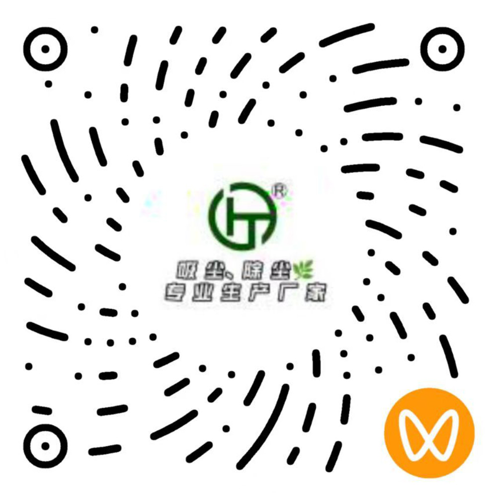 半导体制造抛光打磨除尘_59博论坛网