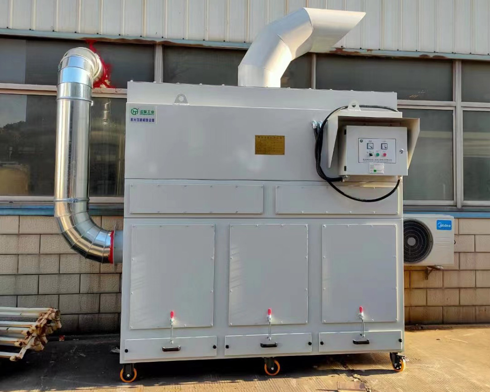 59博论坛网 - 59白菜专区论坛