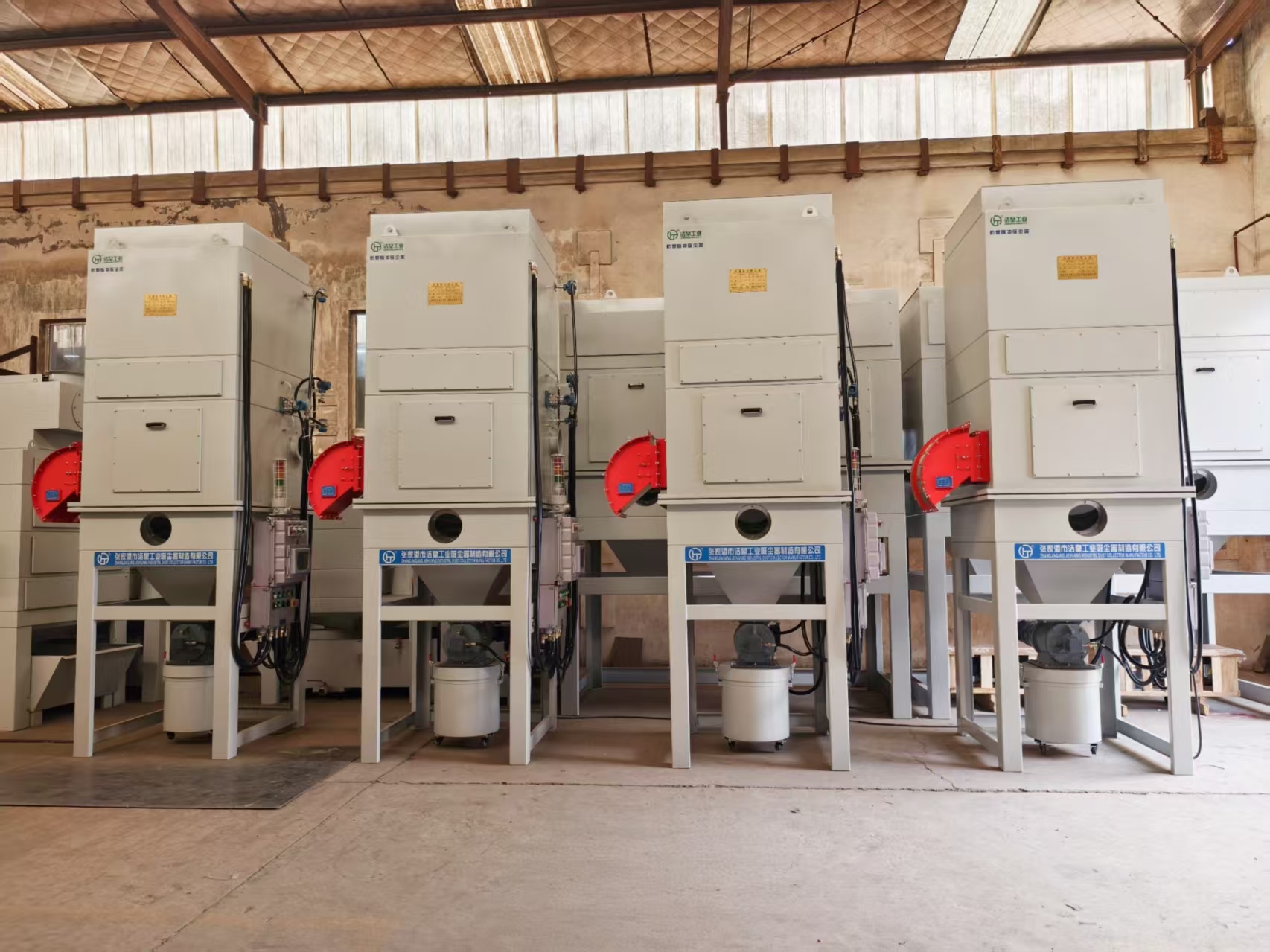 粘结剂称量机扬尘治理