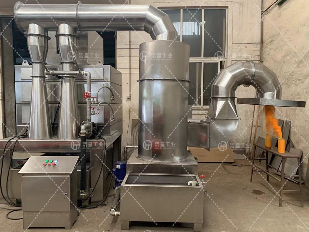 文丘里湿式除尘器_59博论坛网