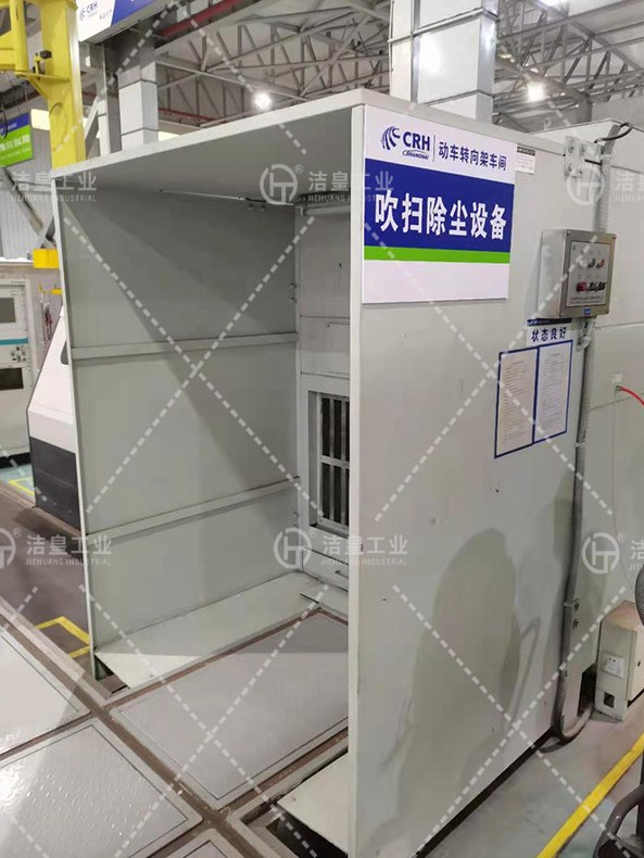 打磨房_59博论坛网