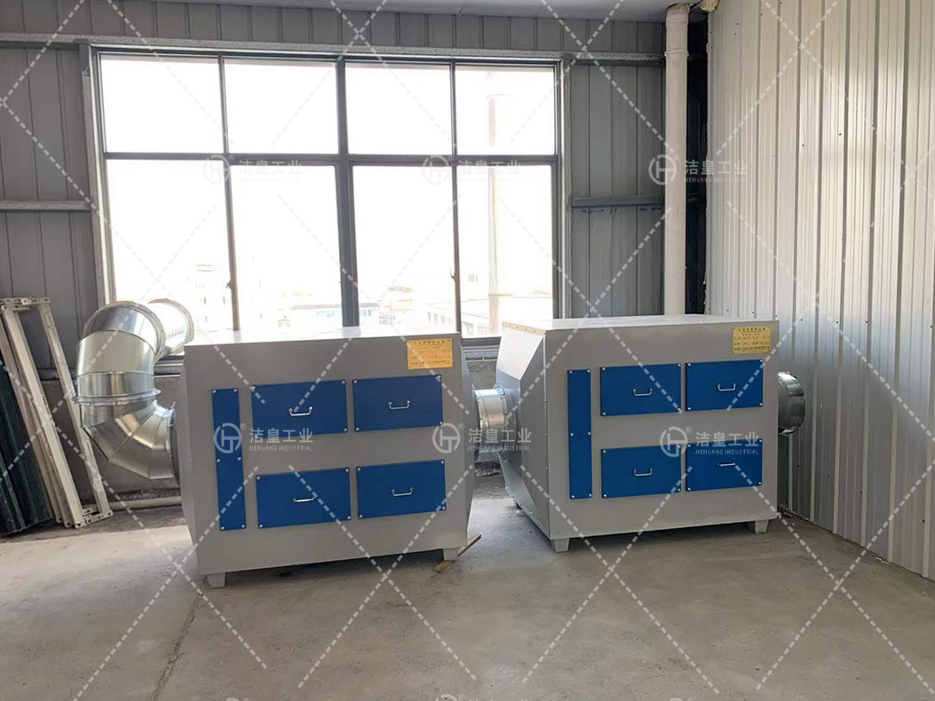 活性炭废气净化器_59博论坛网