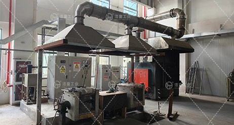 废气治理_59博论坛网