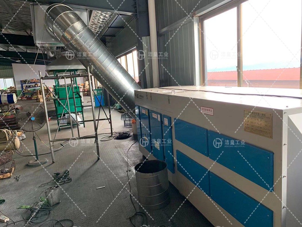 废气治理_59博论坛网