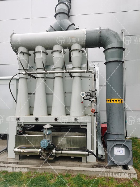 防爆型文丘里湿式除尘器_59博论坛网