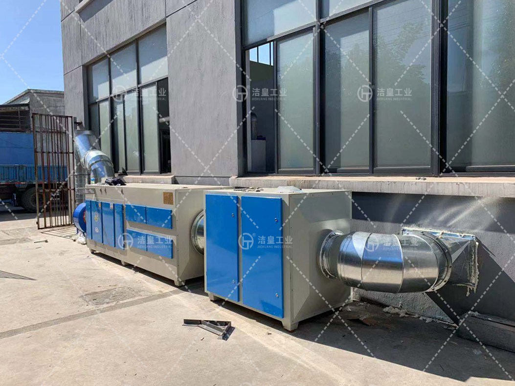 废气治理_59博论坛网