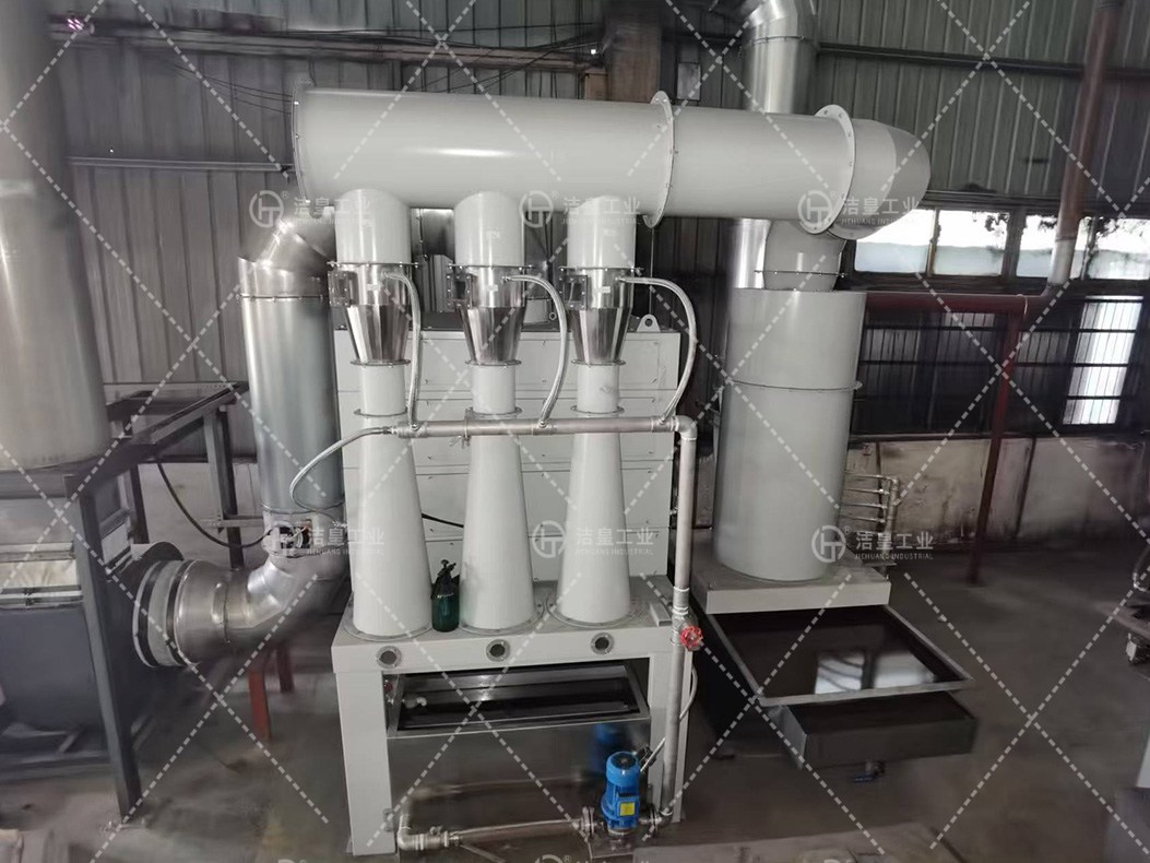 旋风湿式除尘器_59博论坛网