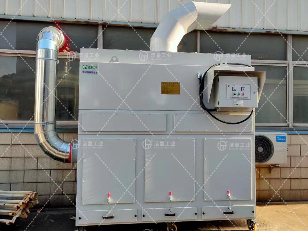 激光切割机除尘器_59博论坛网