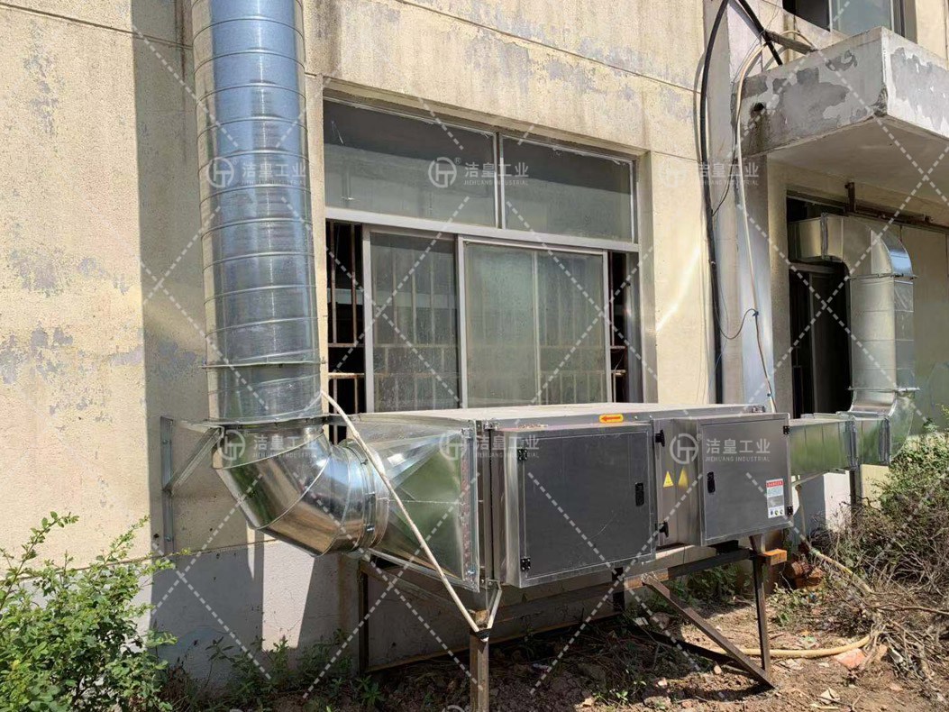 高压静电净化器_59博论坛网