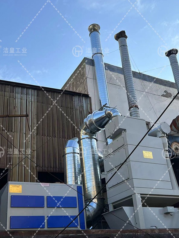 废气治理_59博论坛网