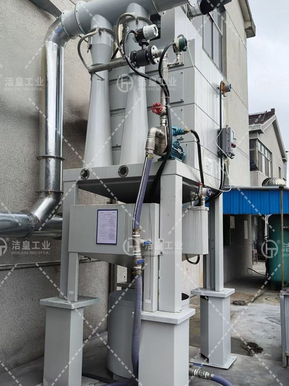 防爆型文丘里湿式除尘器_59博论坛网