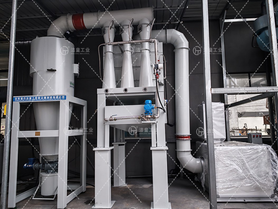 旋风疏散器_59博论坛网