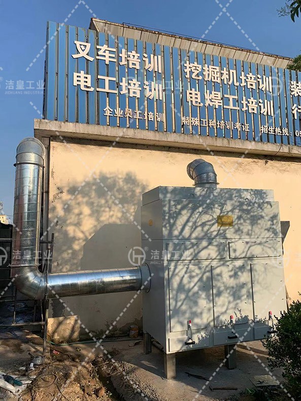 脉冲焊烟除尘器_59博论坛网