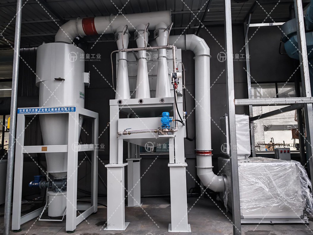 防爆型文丘里湿式除尘器_59博论坛网